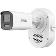 IP kamera Hikvision DS-2CD1T67G3-LIUF / LSL(2.8mm)(O-STD) IP kamera Hikvision DS-2CD1T67G3-LIUF / LSL(2.8mm)(O-STD)