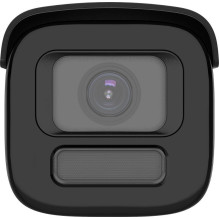IP kamera Hikvision DS-2CD2667G3-LIZSY(2.8-12mm) Black, komplektas 4 vnt. IP kamera Hikvision DS-2CD2667G3-LIZSY(2.8-12mm) Black, komplektas 4 vnt.