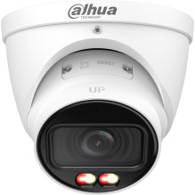 IP kamera Dahua Technology...