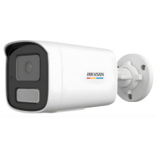 IP kamera Hikvision DS-2CD1047G3H-LIUF / SL 2.8mm, komplektas 4 vnt. IP kamera Hikvision DS-2CD1047G3H-LIUF / SL 2.8mm, komplektas 4 vnt.
