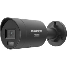 Hikvision...