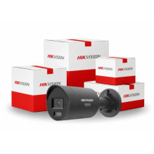 Hikvision DS-2CD2047G3-LI2UY / SRB(2.8mm) / BLACK IP camera Bulk pack 4 pcs. Hikvision DS-2CD2047G3-LI2UY / SRB(2.8mm) / BLACK IP camera Bulk pack 4 pcs.