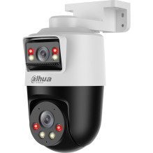 IP camera Dahua Technology IP camera Dahua SDT2A200-2F-NB-A-PV