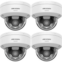 IP camera Hikvision DS-2CD2167G3-LIS2UY 2.8mm Bulk packaging 4 pcs. IP camera Hikvision DS-2CD2167G3-LIS2UY 2.8mm Bulk packaging 4 pcs.