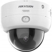 IP camera Hikvision DS-2CD2146G3-IPTRZS2UY(2.8 / 4mm) / eF