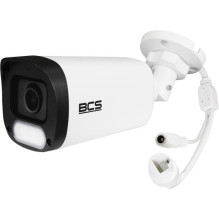 Kamera BCS Linija BCS-P-TIP24FCL3-Ai1 Kamera BCS Linija BCS-P-TIP24FCL3-Ai1