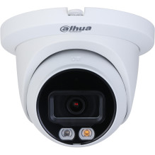 IP camera DAHUA IPC-HDW2249TM-S-IL-0280B Bulk packaging 4 pcs. IP camera DAHUA IPC-HDW2249TM-S-IL-0280B Bulk packaging 4 pcs.