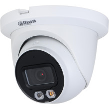 IP camera DAHUA IPC-HDW2249TM-S-IL-0280B Bulk packaging 4 pcs. IP camera DAHUA IPC-HDW2249TM-S-IL-0280B Bulk packaging 4 pcs.