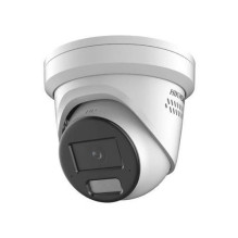 HIKVISION IP camera...