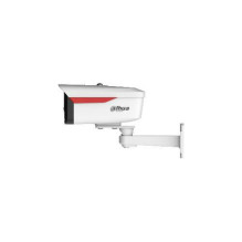IP camera Dahua IPC-HFW2849M-S-LED-0360B-B-PRO Bulk pack 4 pcs IP camera Dahua IPC-HFW2849M-S-LED-0360B-B-PRO Bulk pack 4 pcs