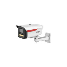 IP camera Dahua IPC-HFW2849M-S-LED-0360B-B-PRO Bulk pack 4 pcs IP camera Dahua IPC-HFW2849M-S-LED-0360B-B-PRO Bulk pack 4 pcs