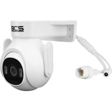Kameros IP adresas BCS BCS-L-PTHOME05 buvo uždarytas