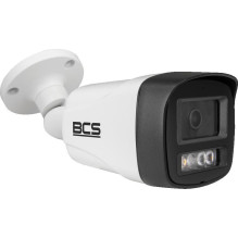 Kameros vamzdis IP 4Mpx BCS-L-TIP14FSR3L3, SkyLight, WDR 120dB Kameros vamzdis IP 4Mpx BCS-L-TIP14FSR3L3, SkyLight, WDR 120dB