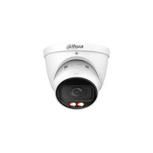 IP kamera Dahua IPC-HDW2249T-ZS-IL-27135 komplektas 4 vnt. IP kamera Dahua IPC-HDW2249T-ZS-IL-27135 komplektas 4 vnt.