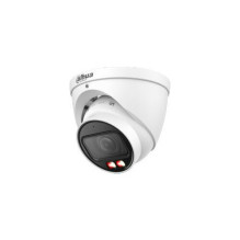 IP camera Dahua IPC-HDW2249T-ZS-IL-27135 bulk packaging 4 pcs IP camera Dahua IPC-HDW2249T-ZS-IL-27135 bulk packaging 4 pcs