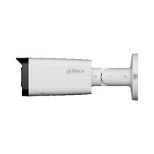 IP camera Dahua IPC-HFW2249T-ZAS-IL-27135 Bulk packaging 2 pcs IP camera Dahua IPC-HFW2249T-ZAS-IL-27135 Bulk packaging 2 pcs