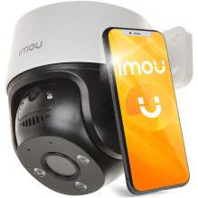 IP camera IMOU Cruiser POE 4MP IPC-S41FAP x 4 pieces IP camera IMOU Cruiser POE 4MP IPC-S41FAP x 4 pieces