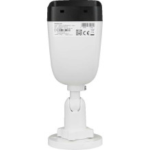 CAMERA IP BCS View BCS-V-TIP16FSR3L3(2)