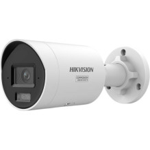 Kameros IP Hikvision DS-2CD2047G3-LI2UY / SL 2.8mm PL Kameros IP Hikvision DS-2CD2047G3-LI2UY / SL 2.8mm PL