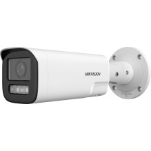 IP camera DS-2CD1663G2-LIZU...