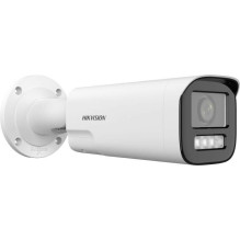 IP kamera DS-2CD1663G2-LIZU / SL(2.8-12MM) Smart Hibridinė šviesa 6Mpx - MOTOZOOM Hikvision IP kamera DS-2CD1663G2-LIZU / SL(2.8-12MM) Smart Hibridinė šviesa 6Mpx - MOTOZOOM Hikvision