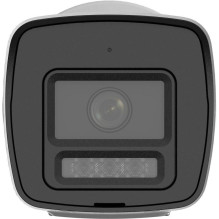 CAMERA IP DS-2CD1023G2-LIUF / SL(2.8MM) Smart Hybrid Light 1080p Hikvision CAMERA IP DS-2CD1023G2-LIUF / SL(2.8MM) Smart Hybrid Light 1080p Hikvision