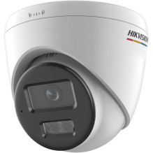 KAMEROS IP HIKVISION...