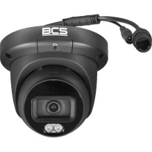 Kameros IP BCS LINE BCS-L-EIP26FCR3L3-Ai1-G Kameros IP BCS LINE BCS-L-EIP26FCR3L3-Ai1-G
