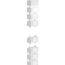 Fellowes Kabelwirbelsäule 128,8x12,9cm magnetic weiß Fellowes Kabelwirbelsäule 128,8x12,9cm magnetic weiß