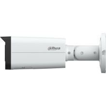 Dahua IPC-HFW2849T-AS-IL-0360B Network Camera 4K