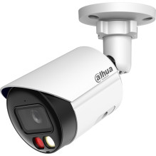 Kameros IP Dahua Technology...
