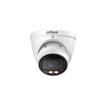 CAMERA IP DAHUA IPC-HDW3849T-ZS-IL-27135 CAMERA IP DAHUA IPC-HDW3849T-ZS-IL-27135