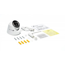 TP-LINK TPLINK IP-Kamera IPKamera InSight S485(2 8mm) TP-Link8mm) TP-Link 8mm)