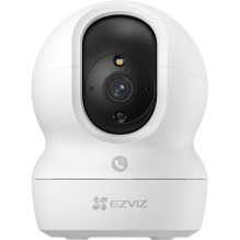 IP kamera Ezviz CP1 Pro 4MP 2K+ IP kamera Ezviz CP1 Pro 4MP 2K+