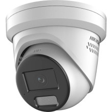 IP camera Hikvision DS-2CD2387G2H-LISU / SL(4mm)(eF)