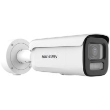 Kameros IP Hikvision...