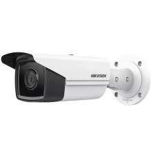 Hikvision DS-2CD2T43G2-4I Security сamera Hikvision DS-2CD2T43G2-4I Security сamera