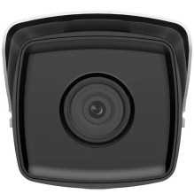 Hikvision DS-2CD2T43G2-4I Security сamera Hikvision DS-2CD2T43G2-4I Security сamera