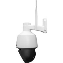 Camera IP BCS Camera IP BCS BASIC BCS-B-SIP124SR5-W Camera IP BCS Camera IP BCS BASIC BCS-B-SIP124SR5-W