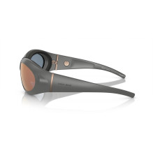SUNGLASSES GIORGIO ARMANI UNISEX AR8201Q60504Z (Lens / Bridge / Temple) 61 / 23 / 120 mm) SUNGLASSES GIORGIO ARMANI UNISEX AR8201Q60504Z (Lens / Bridge / Temple) 61 / 23 / 120 mm)