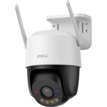 PTZ IP / WI-FI FULL-COLOR 5MP 3.6 MM