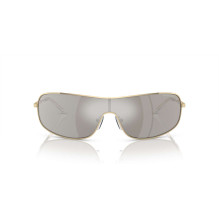 Akiniai nuo saulės MICHAEL KORS moterims MK1139-10146G (Lęšis / Nosis / Šoninė dalis) 138 / 00 / 115 mm Akiniai nuo saulės MICHAEL KORS moterims MK1139-10146G (Lęšis / Nosis / Šoninė dalis) 138 / 00 / 115 mm