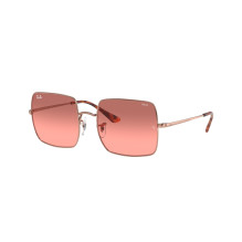 Akiniai nuo saulės RAY BAN...