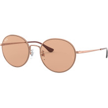 Akiniai nuo saulės RAY BAN...