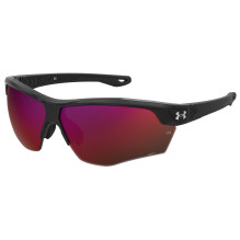 Saulės akiniai UNDER ARMOUR...