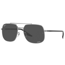 Akiniai nuo saulės RAY BAN...