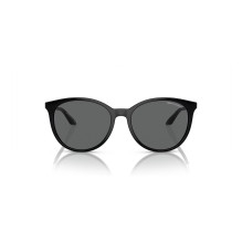Akiniai nuo saulės ARMANI EXCHANGE moterims AX4140S815887 (Lęšis / tiltelis / auselė) 55 / 17 / 140 mm Akiniai nuo saulės ARMANI EXCHANGE moterims AX4140S815887 (Lęšis / tiltelis / auselė) 55 / 17 / 140 mm