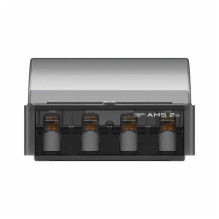 BambuLab AMS 2 Pro