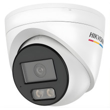 IP camera Hikvision...