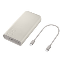 Nešiojamas Įkroviklis - SAMSUNG EB-P4520 20000mAh 45W Triple Port USB-C Beige Nešiojamas Įkroviklis - SAMSUNG EB-P4520 20000mAh 45W Triple Port USB-C Beige